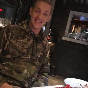 Meet your Posher, Zachary